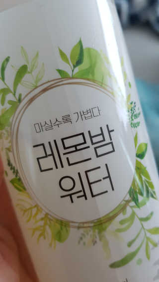 앙엄마띠님이 올린 리뷰 사진 2