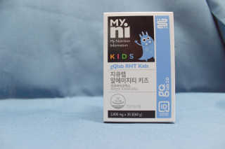도하맘님이 올린 리뷰 사진 2