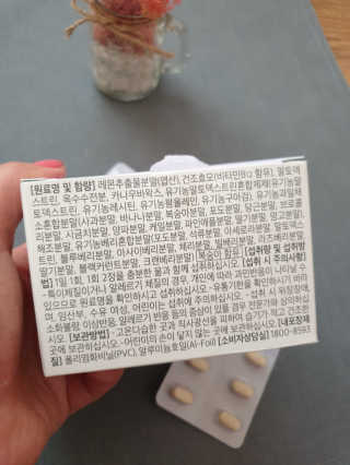 쭈니쭈니님이 올린 리뷰 사진 4