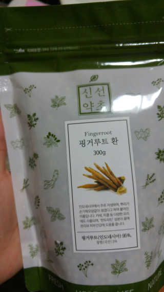 십뚜비님이 올린 리뷰 사진 1