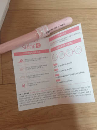 승키님이 올린 리뷰 사진 2