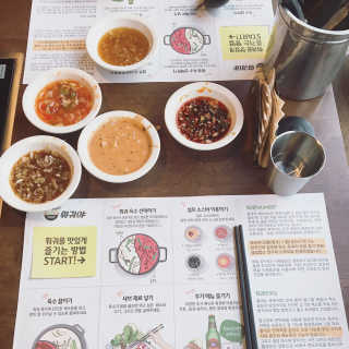 아이린지니님이 올린 리뷰 사진 2