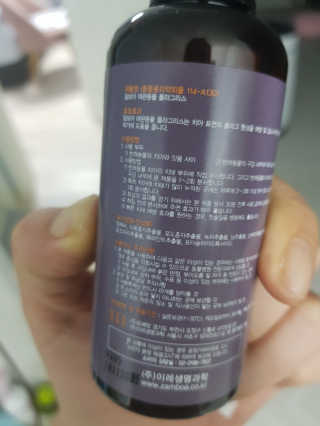 나란여자🤦‍♀️🤷‍♀️💁‍♀️님이 올린 리뷰 사진 2