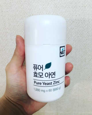네츄럴굿띵스 퓨어 효모 아연 60일분 — 4.33점을 준 리뷰어가 2017년 12월 올린 사용 사진