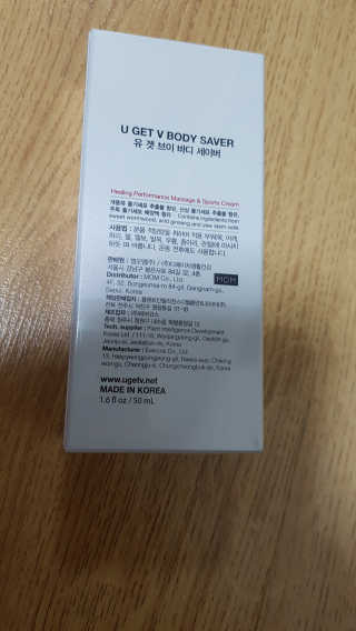 송현동쭈니맘님이 올린 리뷰 사진 2