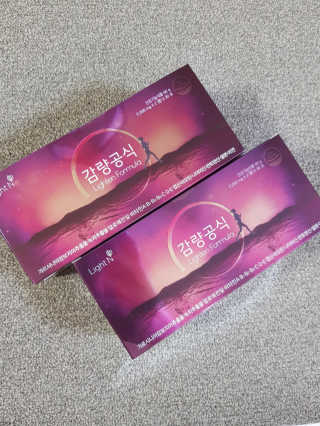 [감량공식] 다이어트 건강기능식품 — 5점을 준 리뷰어가 2019년 12월 올린 사용 사진