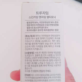 정혜님이 올린 리뷰 사진 2