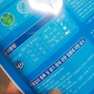 희요님이 올린 리뷰 사진 3