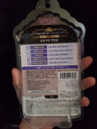혀니주님이 올린 리뷰 사진 2