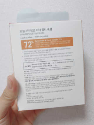 블리비니님이 올린 리뷰 사진 2