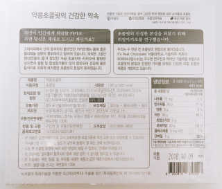 최한소리님이 올린 리뷰 사진 2