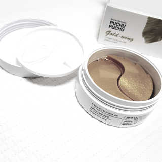 푸츄푸츄 Real repair skin cell premium patch — 3.67점을 준 리뷰어가 2018년 10월 올린 사용 사진