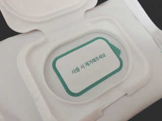 이지해님이 올린 리뷰 사진 2