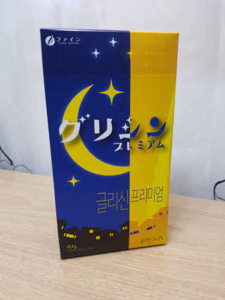 채니님이 올린 리뷰 사진 1