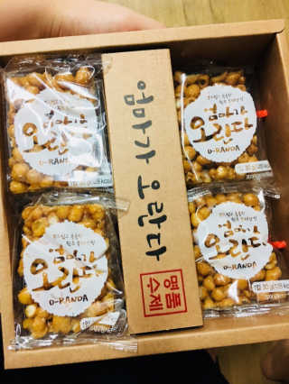 이은희님이 올린 리뷰 사진 1
