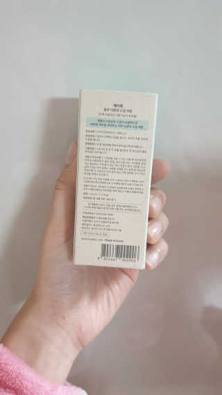 루잉루잉님이 올린 리뷰 사진 3