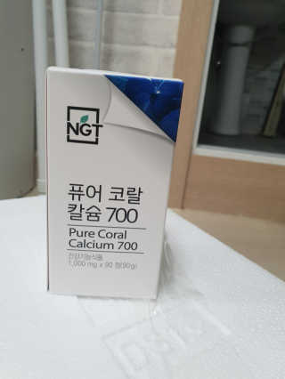 네츄럴굿띵스 퓨어 코랄 칼슘 700 30일분 — 5점을 준 리뷰어가 2018년 6월 올린 사용 사진