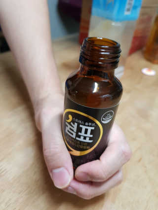 박한나님이 올린 리뷰 사진 1