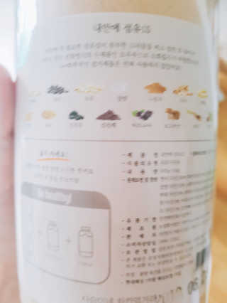 자리민님이 올린 리뷰 사진 2