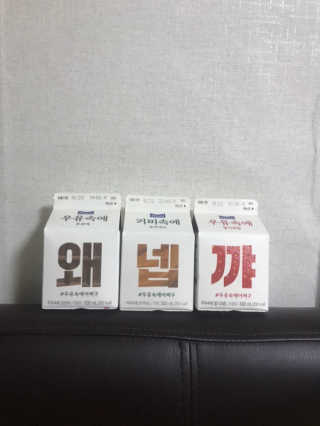 이정현님이 올린 리뷰 사진 1