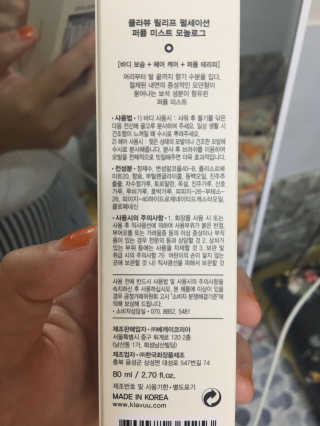 소하다지율님이 올린 리뷰 사진 2
