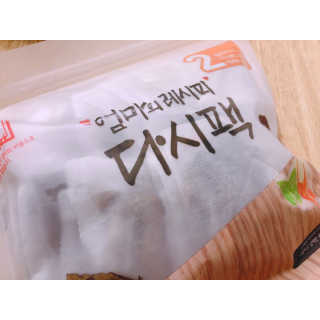 아서이님이 올린 리뷰 사진 1