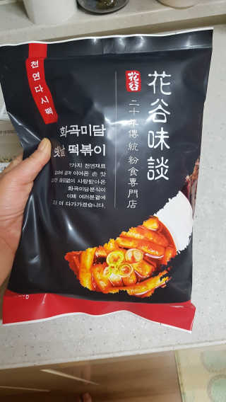 gjs님이 올린 리뷰 사진 1