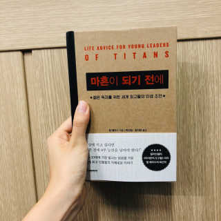 윤둥이님이 올린 리뷰 사진 1
