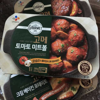 이우정님이 올린 리뷰 사진 1