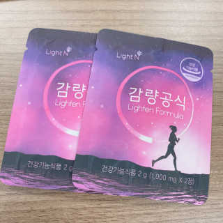 [감량공식] 다이어트 건강기능식품 — 5점을 준 리뷰어가 2020년 1월 올린 사용 사진