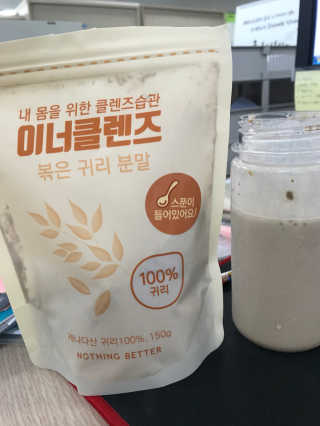 카랄라님이 올린 리뷰 사진 1