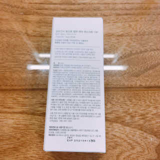 캬라멜팝콘냠냠님이 올린 리뷰 사진 4
