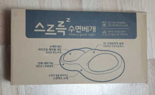 서연님이 올린 리뷰 사진 1