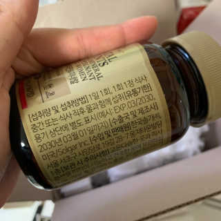 보리언니님이 올린 리뷰 사진 2