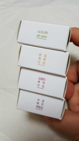 KanginLee님이 올린 리뷰 사진 4