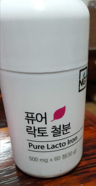 나나님이 올린 리뷰 사진 4