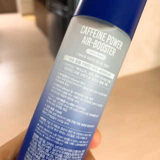 다슈코리아 다슈 볼륨 카페인 파워 에어부스터 120ml — 4점을 준 리뷰어가 2019년 11월 올린 사용 사진