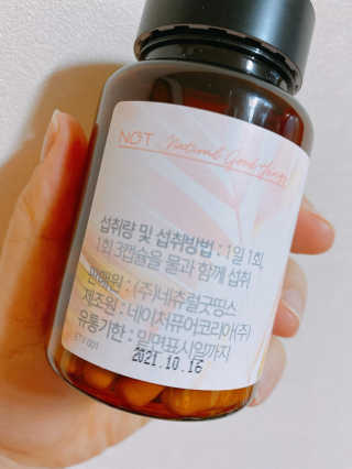 뽀빠님이 올린 리뷰 사진 3