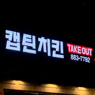 2rem0ng님이 올린 리뷰 사진 3