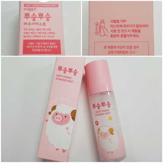 쪼꼬밍💖님이 올린 리뷰 사진 1