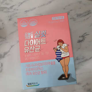 dididada님이 올린 리뷰 사진 4