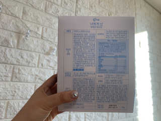 leah님이 올린 리뷰 사진 2