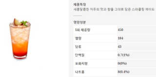 이미지님이 올린 리뷰 사진 3