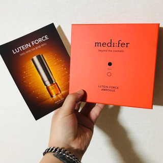 메디페르루테인앰플 3종 — 5점을 준 리뷰어가 2019년 8월 올린 사용 사진