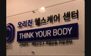 juju님이 올린 리뷰 사진 1