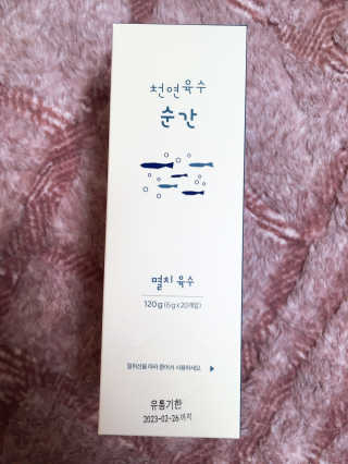 jaehwa님이 올린 리뷰 사진 1