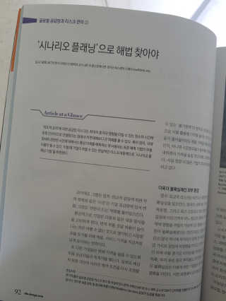 NeoKim님이 올린 리뷰 사진 2