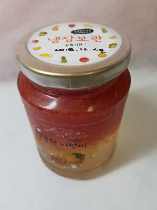 kykyyam님이 올린 리뷰 사진 4