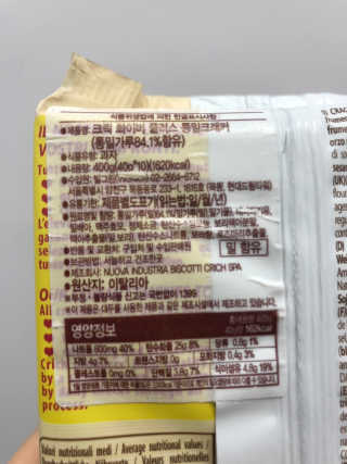 슬기로운생활님이 올린 리뷰 사진 4