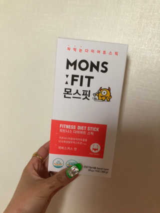 몽숭꾸님이 올린 리뷰 사진 1
